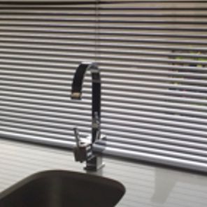 25mm Aluminium Venetian